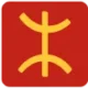 &nbsp;